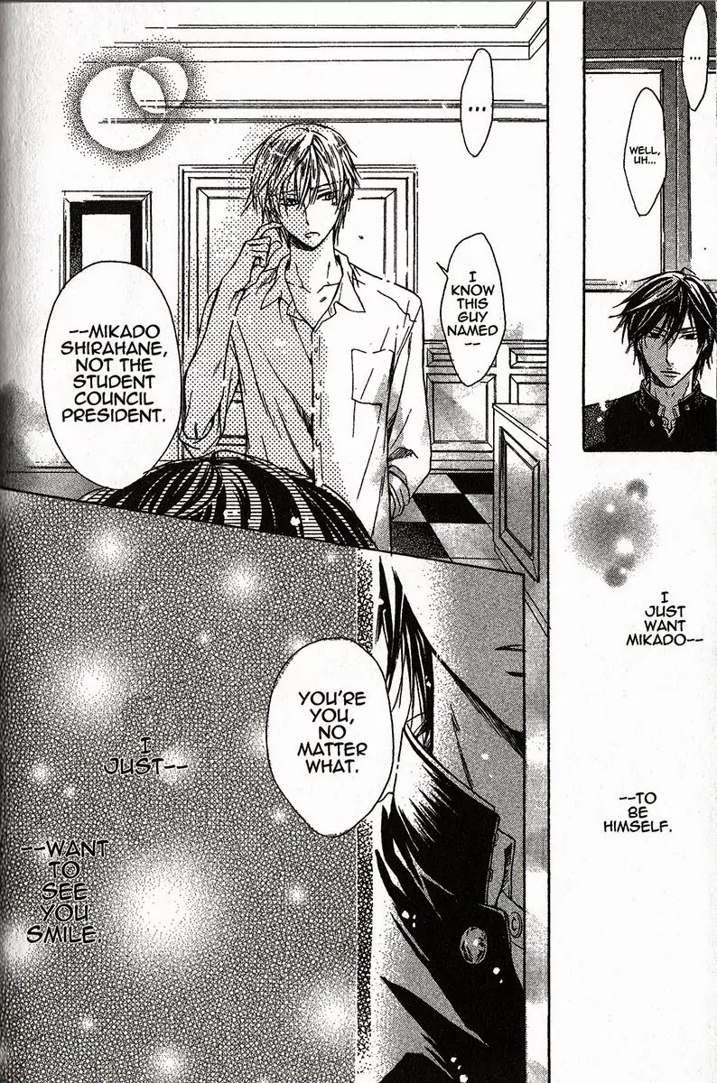 I Want to Be Naughty! Chapter 1.3 page 18 - Vol.1 Chapter 3: 3