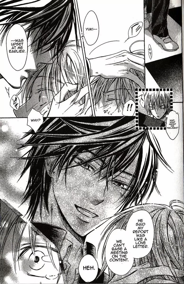 I Want to Be Naughty! Chapter 1.3 page 19 - Vol.1 Chapter 3: 3