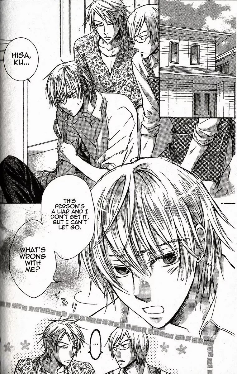 I Want to Be Naughty! Chapter 1.3 page 2 - Vol.1 Chapter 3: 3