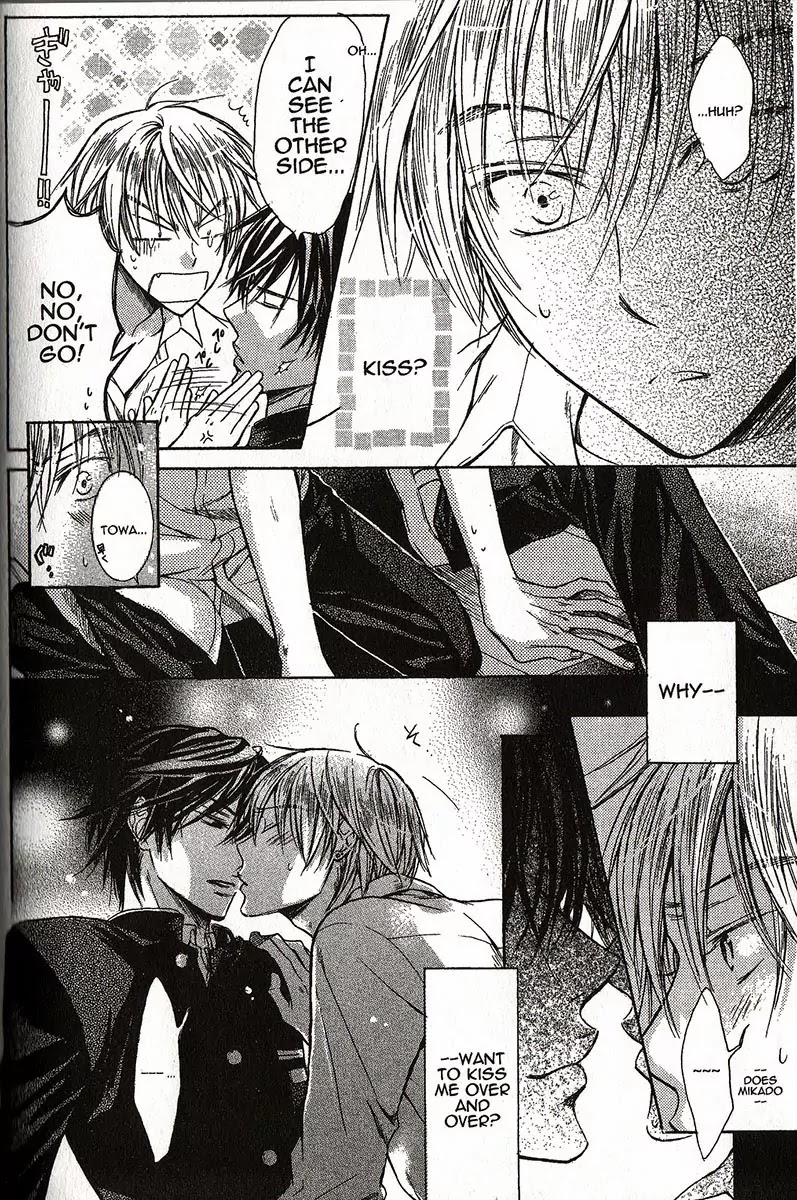 I Want to Be Naughty! Chapter 1.3 page 22 - Vol.1 Chapter 3: 3