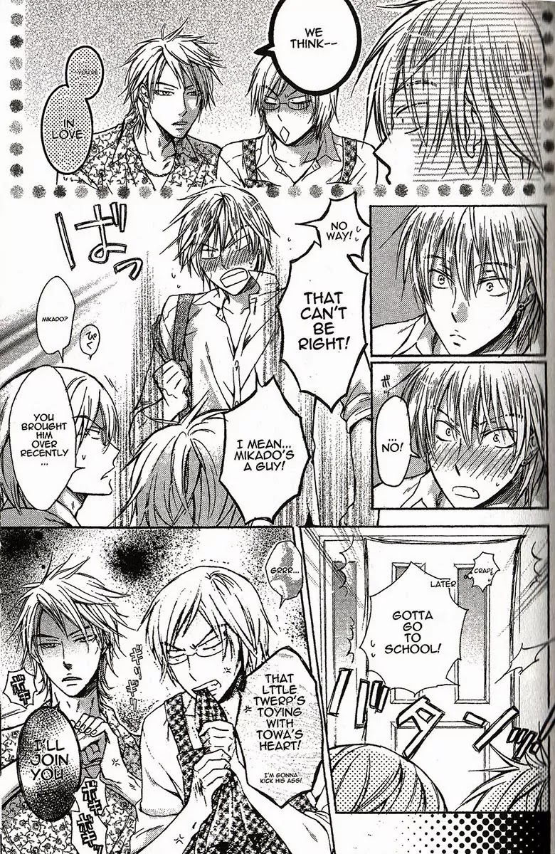 I Want to Be Naughty! Chapter 1.3 page 3 - Vol.1 Chapter 3: 3