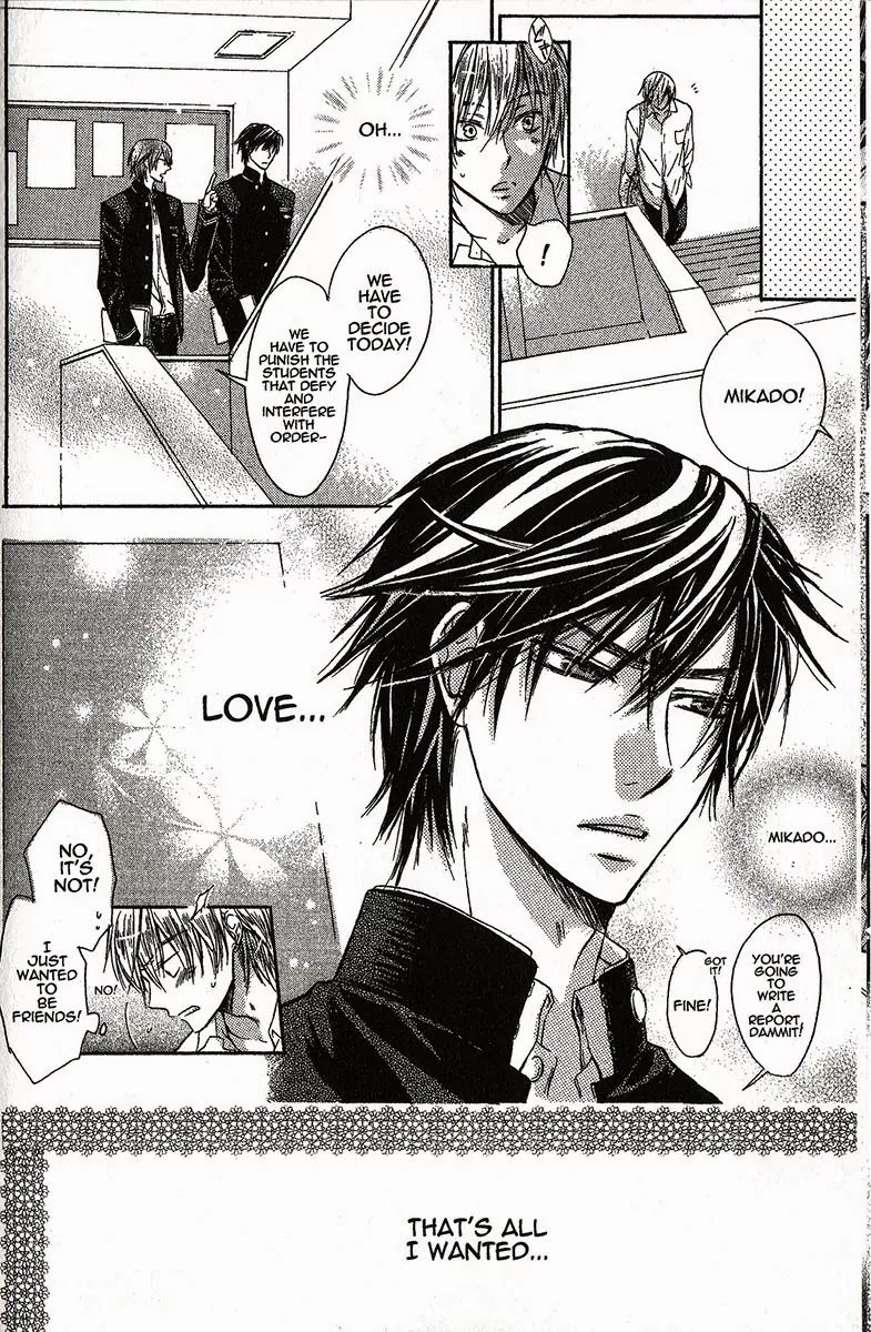 I Want to Be Naughty! Chapter 1.3 page 4 - Vol.1 Chapter 3: 3