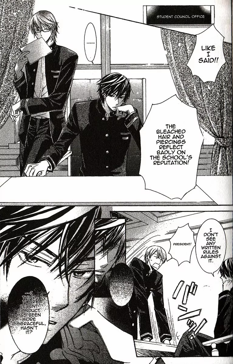 I Want to Be Naughty! Chapter 1.3 page 5 - Vol.1 Chapter 3: 3