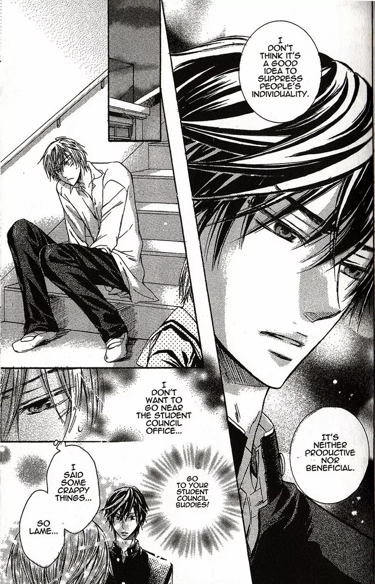 I Want to Be Naughty! Chapter 1.3 page 7 - Vol.1 Chapter 3: 3