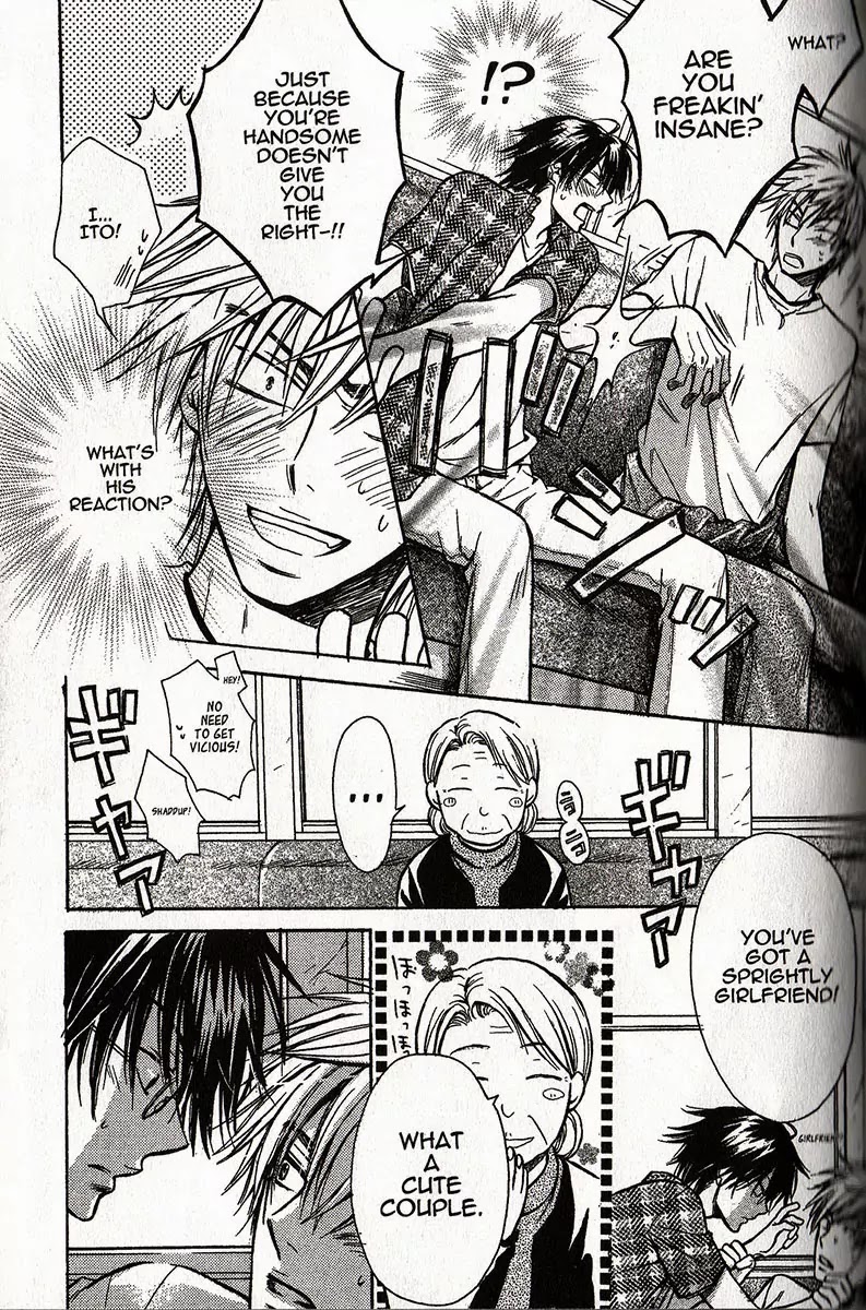 I Want to Be Naughty! Chapter 1.4 page 11 - Vol.1 Chapter 4: I Want Your Attention