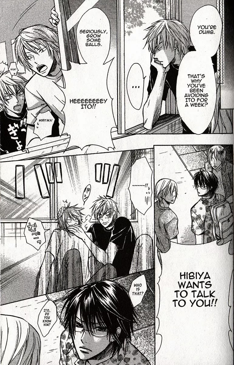I Want to Be Naughty! Chapter 1.4 page 15 - Vol.1 Chapter 4: I Want Your Attention