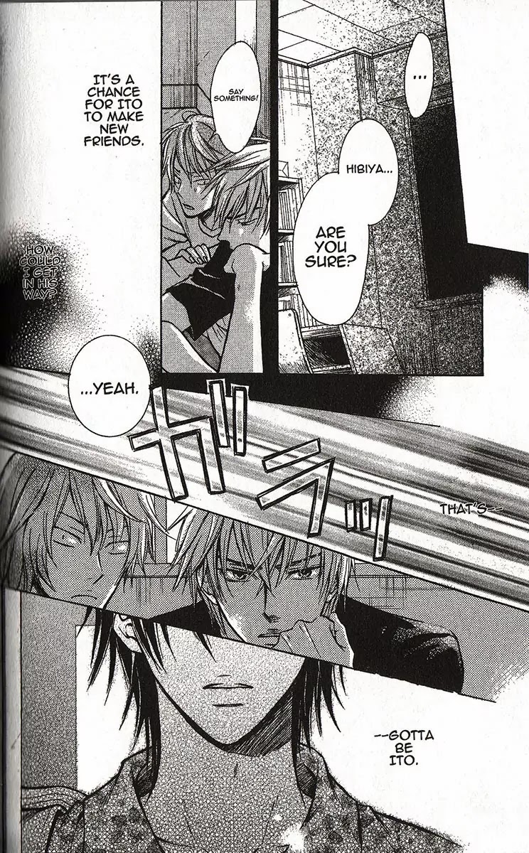 I Want to Be Naughty! Chapter 1.4 page 16 - Vol.1 Chapter 4: I Want Your Attention