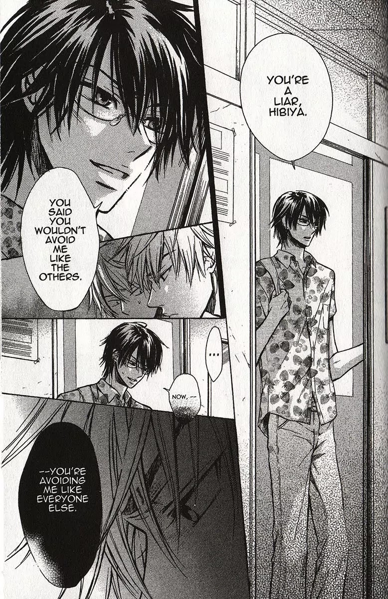 I Want to Be Naughty! Chapter 1.4 page 17 - Vol.1 Chapter 4: I Want Your Attention
