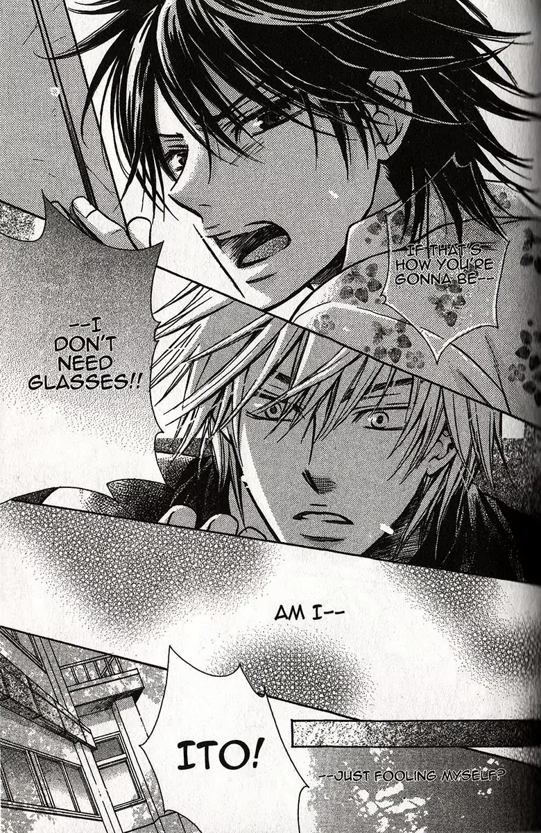I Want to Be Naughty! Chapter 1.4 page 19 - Vol.1 Chapter 4: I Want Your Attention