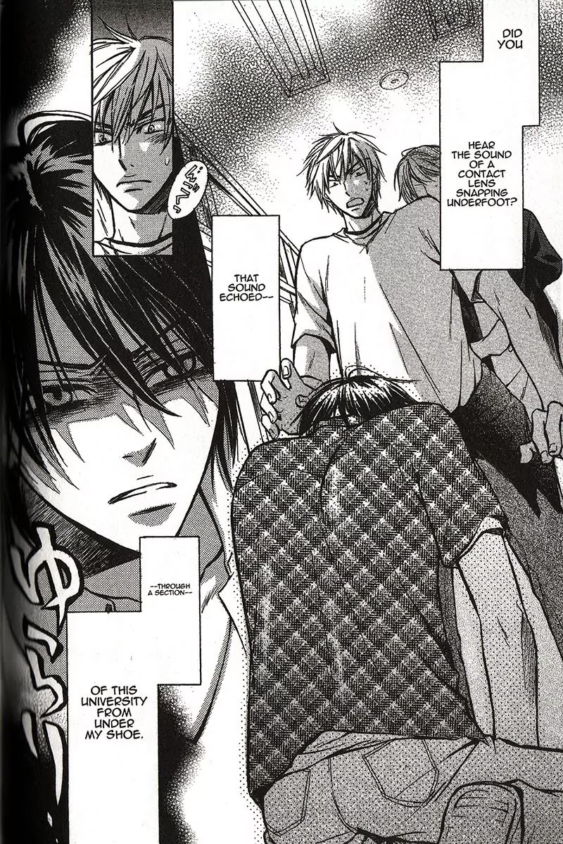 I Want to Be Naughty! Chapter 1.4 page 2 - Vol.1 Chapter 4: I Want Your Attention