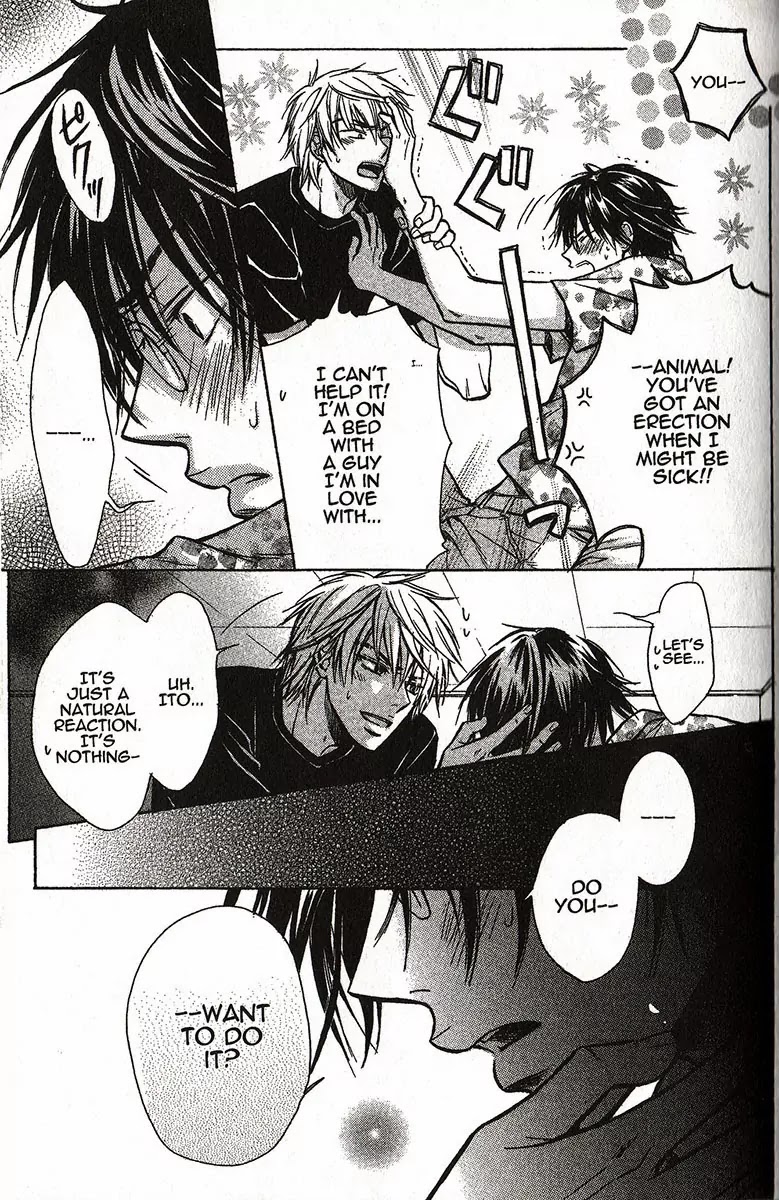 I Want to Be Naughty! Chapter 1.4 page 25 - Vol.1 Chapter 4: I Want Your Attention