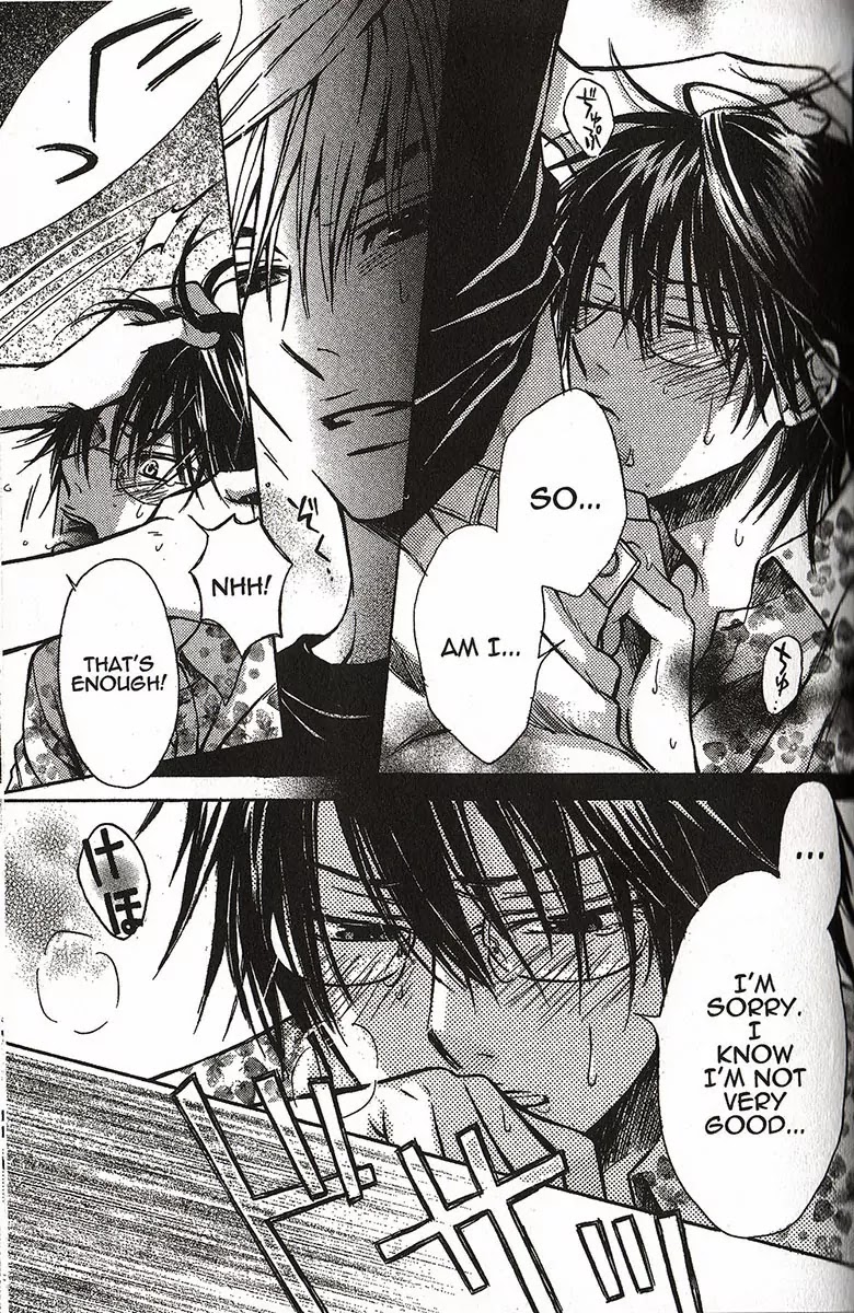 I Want to Be Naughty! Chapter 1.4 page 27 - Vol.1 Chapter 4: I Want Your Attention