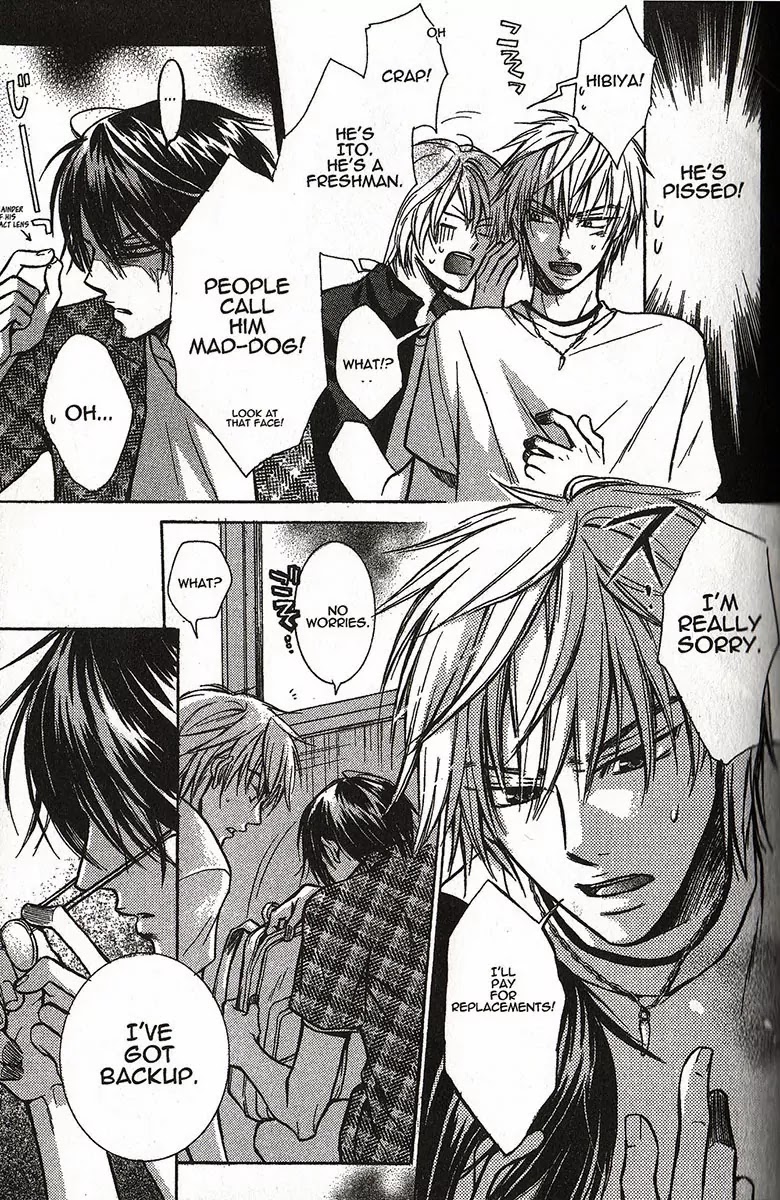 I Want to Be Naughty! Chapter 1.4 page 3 - Vol.1 Chapter 4: I Want Your Attention