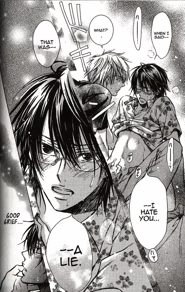 I Want to Be Naughty! Chapter 1.4 page 30 - Vol.1 Chapter 4: I Want Your Attention