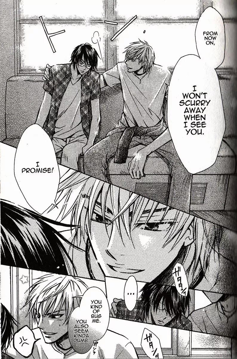 I Want to Be Naughty! Chapter 1.4 page 7 - Vol.1 Chapter 4: I Want Your Attention