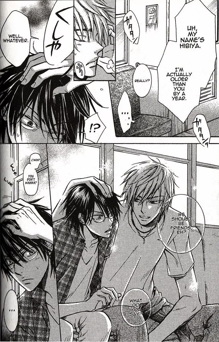 I Want to Be Naughty! Chapter 1.4 page 8 - Vol.1 Chapter 4: I Want Your Attention