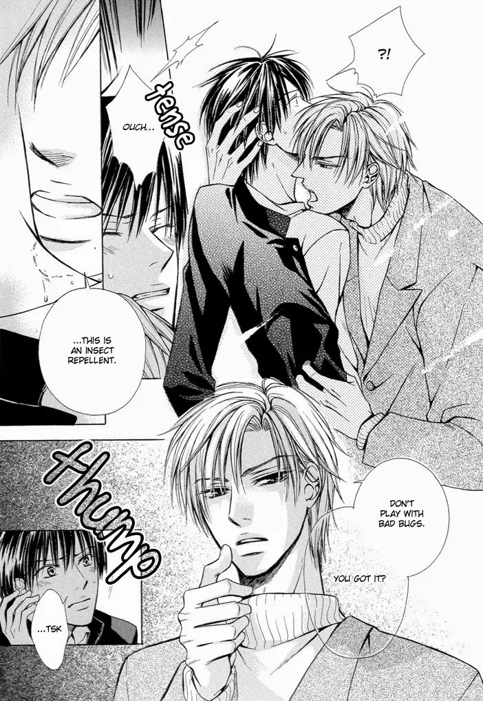 I Want to Be Naughty! Chapter 1.5 page 10 - Vol.1 Chapter 5: I Can't Resist You