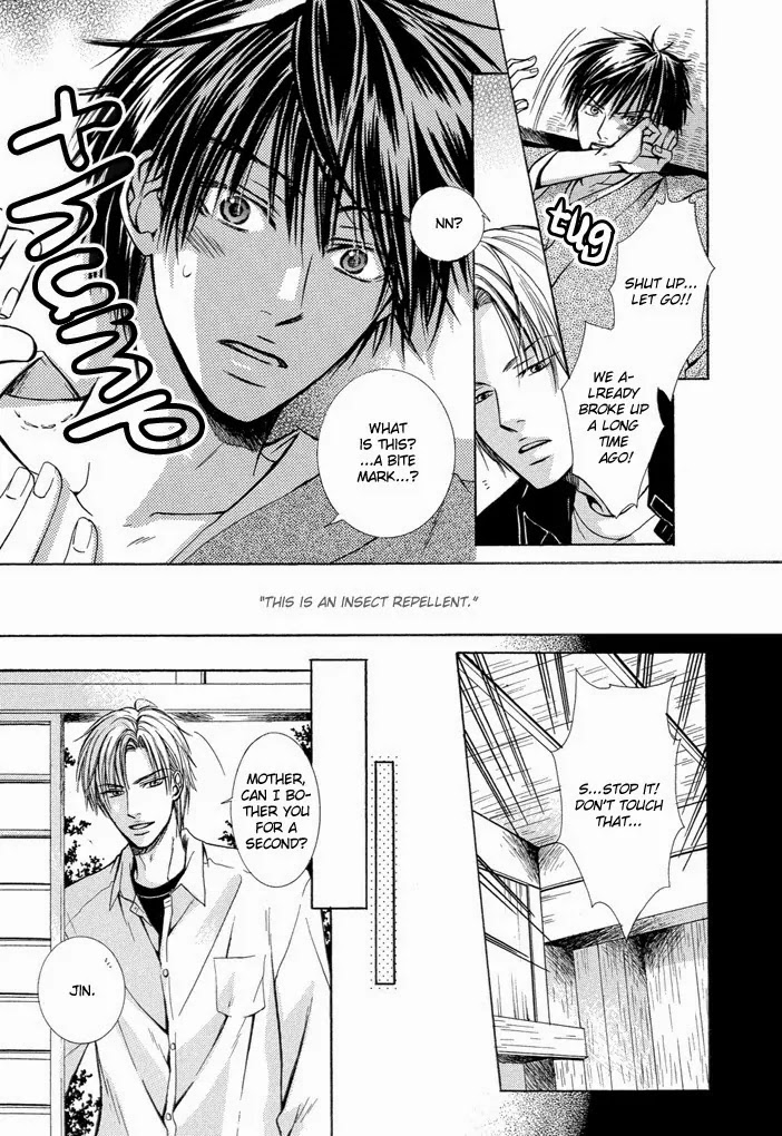 I Want to Be Naughty! Chapter 1.5 page 12 - Vol.1 Chapter 5: I Can't Resist You