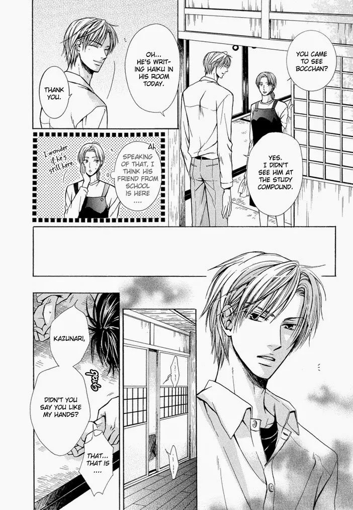 I Want to Be Naughty! Chapter 1.5 page 13 - Vol.1 Chapter 5: I Can't Resist You