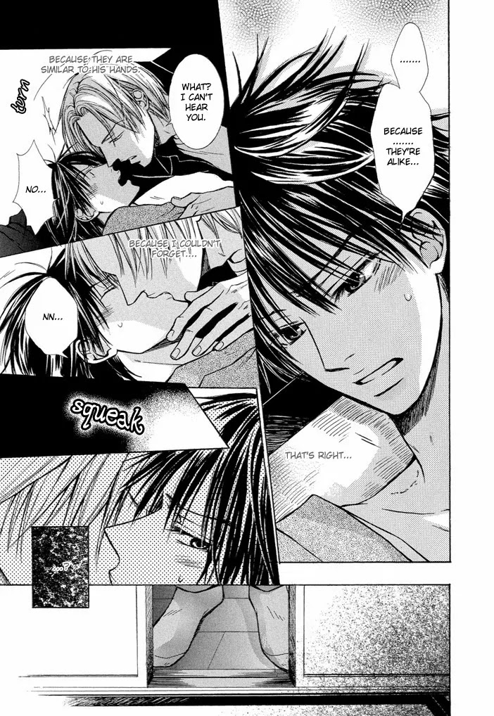 I Want to Be Naughty! Chapter 1.5 page 14 - Vol.1 Chapter 5: I Can't Resist You