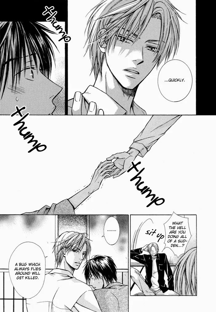 I Want to Be Naughty! Chapter 1.5 page 16 - Vol.1 Chapter 5: I Can't Resist You