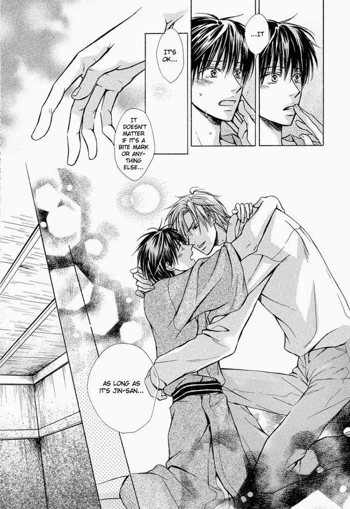 I Want to Be Naughty! Chapter 1.5 page 22 - Vol.1 Chapter 5: I Can't Resist You