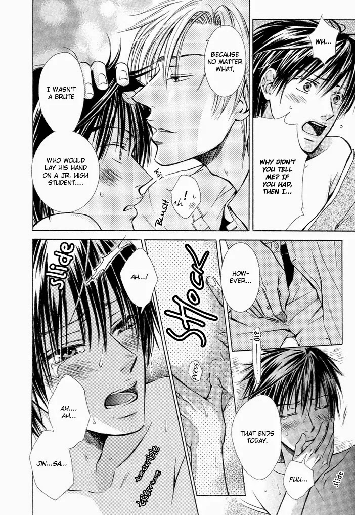 I Want to Be Naughty! Chapter 1.5 page 25 - Vol.1 Chapter 5: I Can't Resist You