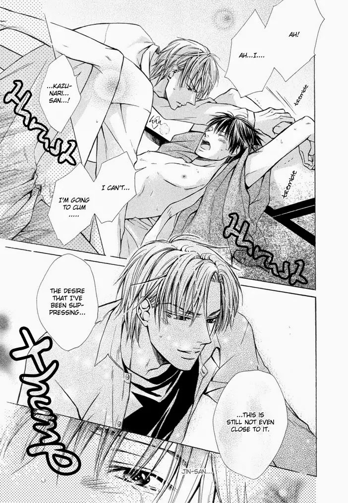 I Want to Be Naughty! Chapter 1.5 page 26 - Vol.1 Chapter 5: I Can't Resist You
