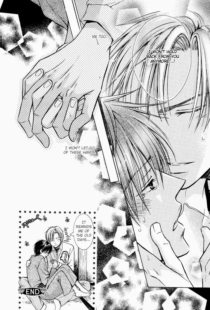 I Want to Be Naughty! Chapter 1.5 page 27 - Vol.1 Chapter 5: I Can't Resist You