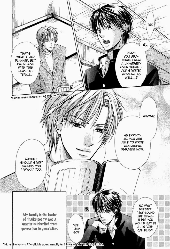 I Want to Be Naughty! Chapter 1.5 page 5 - Vol.1 Chapter 5: I Can't Resist You