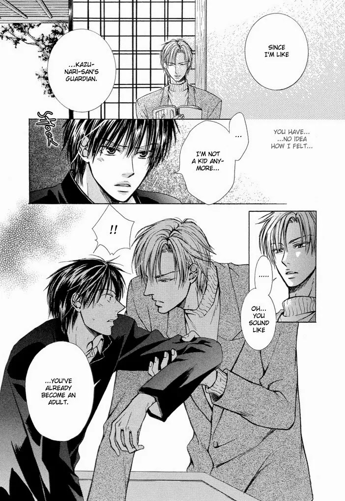 I Want to Be Naughty! Chapter 1.5 page 8 - Vol.1 Chapter 5: I Can't Resist You