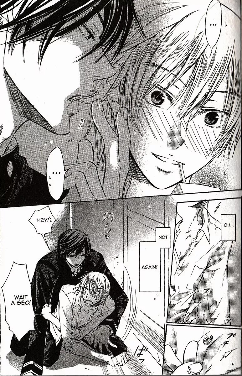 I Want to Be Naughty! Chapter 1.6-5 page 5 - Vol.1 Chapter 6.5: Extra - More Naughty Things