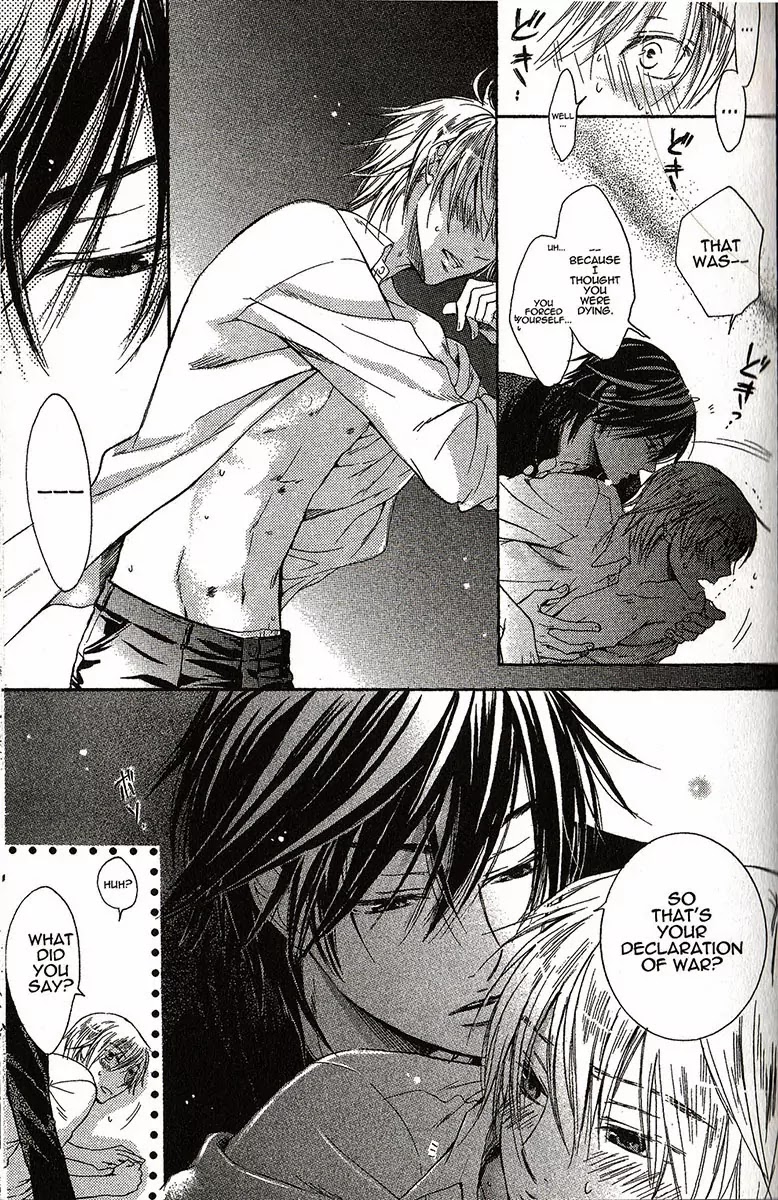 I Want to Be Naughty! Chapter 1.6-5 page 7 - Vol.1 Chapter 6.5: Extra - More Naughty Things