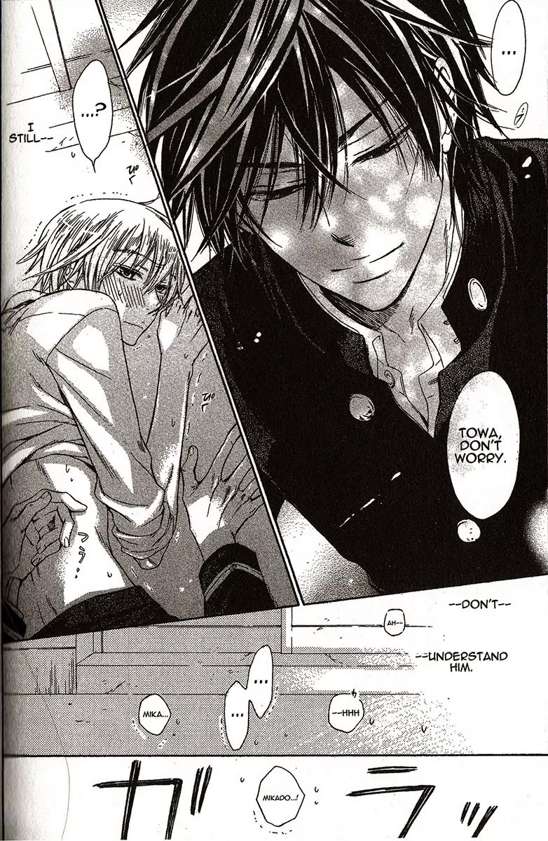 I Want to Be Naughty! Chapter 1.6-5 page 8 - Vol.1 Chapter 6.5: Extra - More Naughty Things