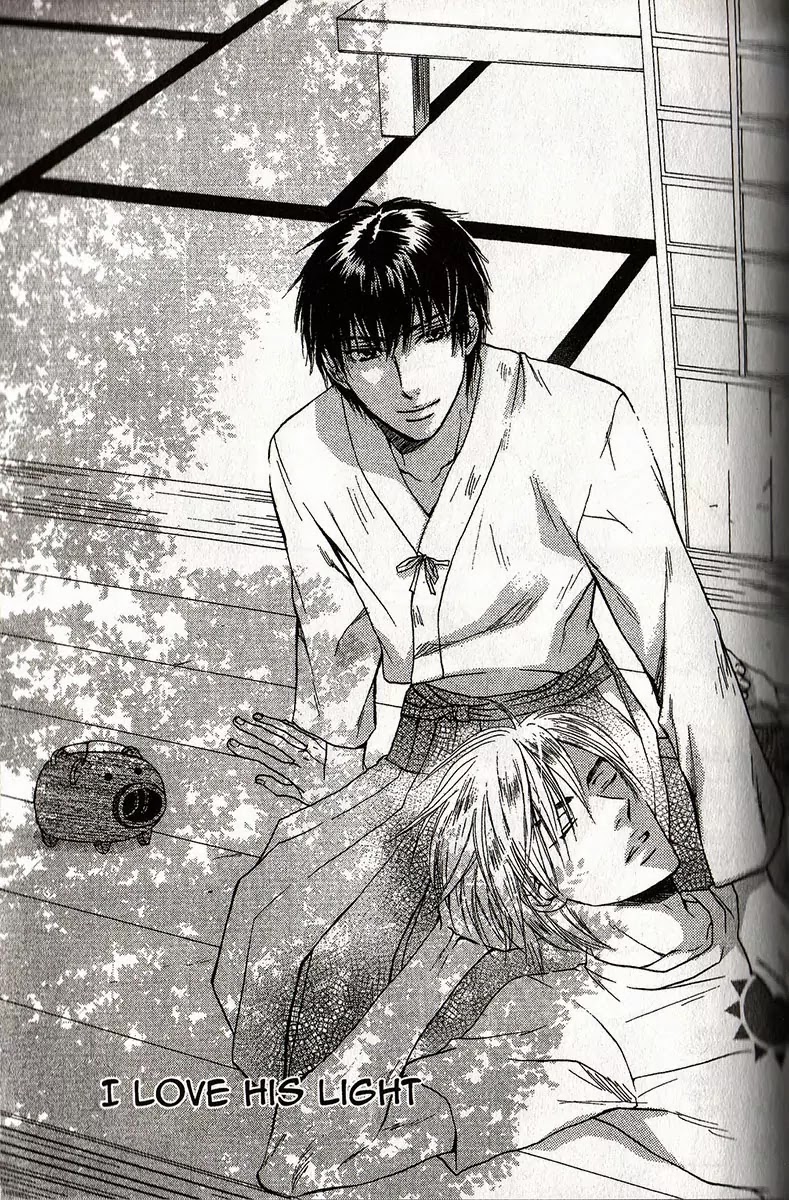 I Want to Be Naughty! Chapter 1.6 page 1 - Vol.1 Chapter 6: I Love His Light