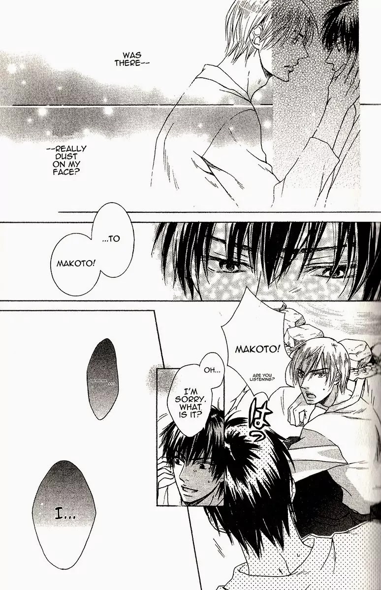 I Want to Be Naughty! Chapter 1.6 page 11 - Vol.1 Chapter 6: I Love His Light