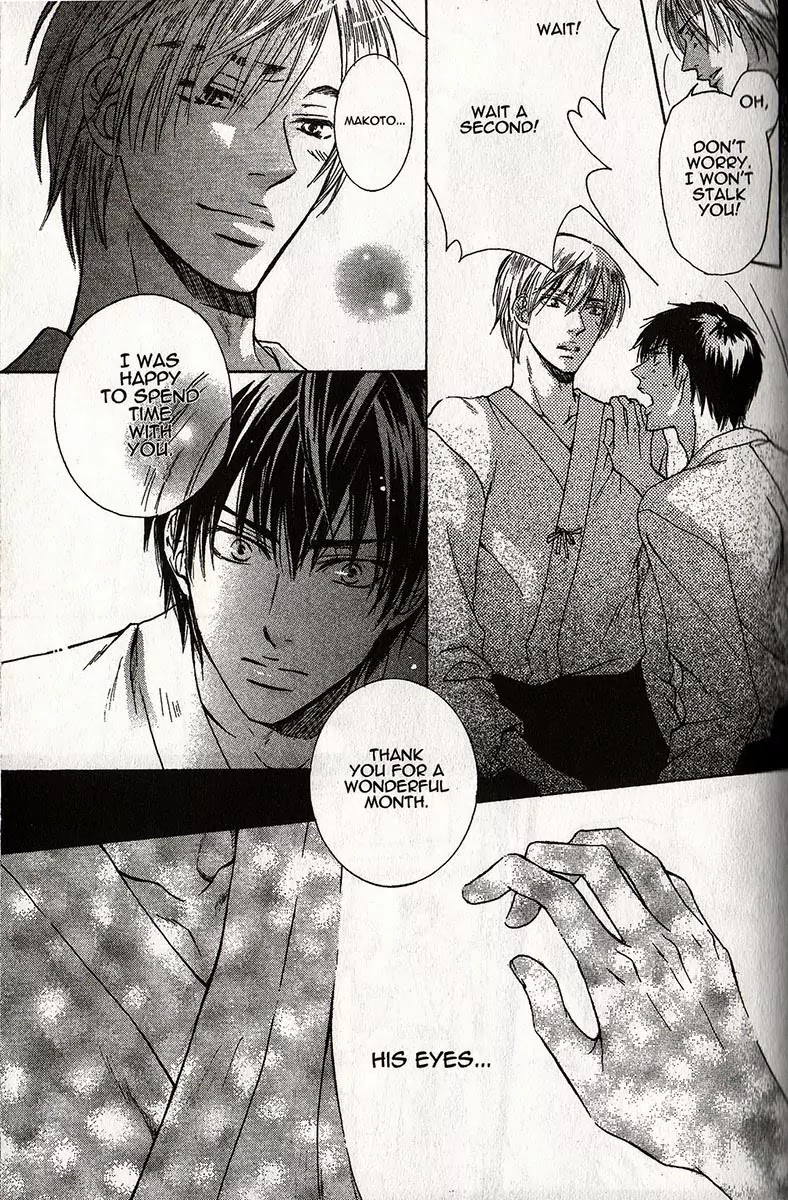 I Want to Be Naughty! Chapter 1.6 page 13 - Vol.1 Chapter 6: I Love His Light
