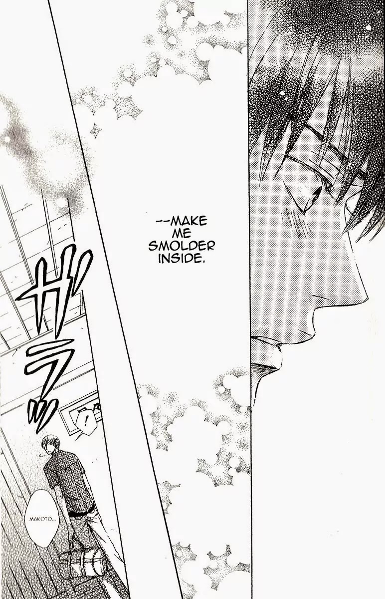 I Want to Be Naughty! Chapter 1.6 page 14 - Vol.1 Chapter 6: I Love His Light