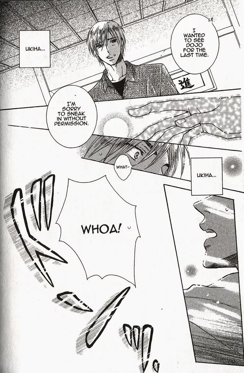 I Want to Be Naughty! Chapter 1.6 page 15 - Vol.1 Chapter 6: I Love His Light