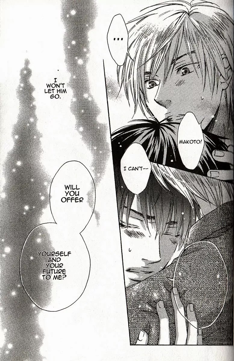I Want to Be Naughty! Chapter 1.6 page 16 - Vol.1 Chapter 6: I Love His Light