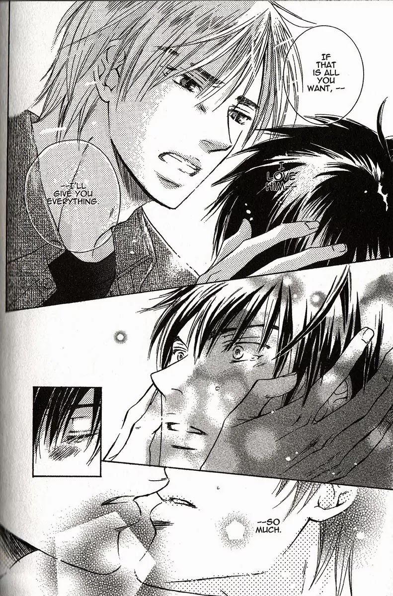 I Want to Be Naughty! Chapter 1.6 page 17 - Vol.1 Chapter 6: I Love His Light
