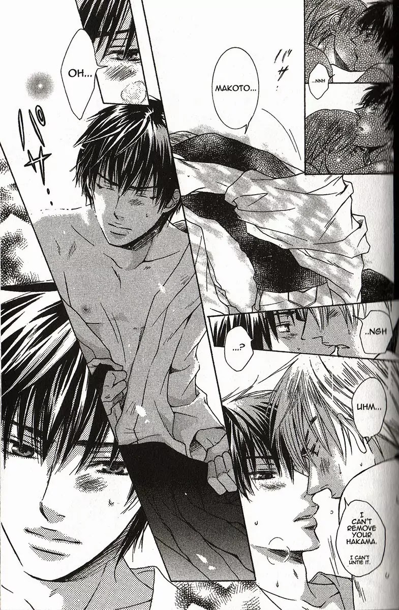 I Want to Be Naughty! Chapter 1.6 page 18 - Vol.1 Chapter 6: I Love His Light