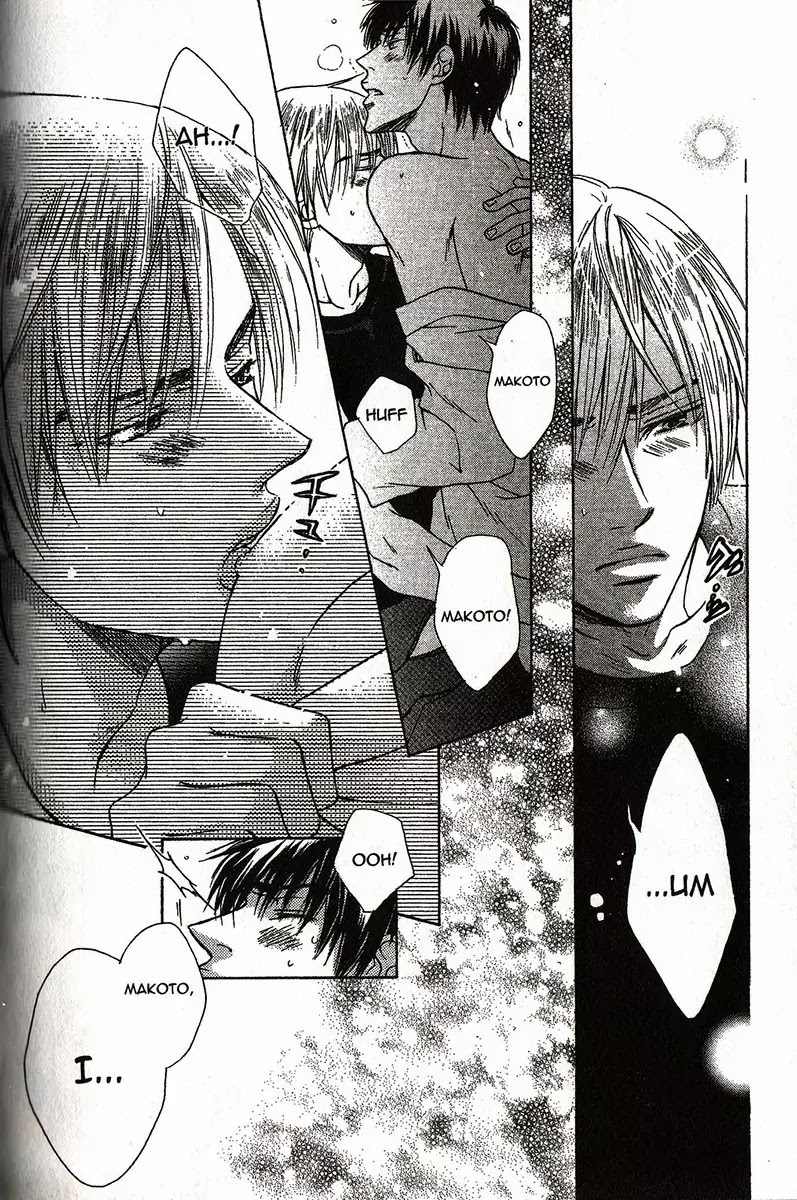 I Want to Be Naughty! Chapter 1.6 page 19 - Vol.1 Chapter 6: I Love His Light