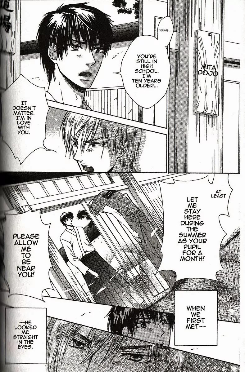 I Want to Be Naughty! Chapter 1.6 page 2 - Vol.1 Chapter 6: I Love His Light