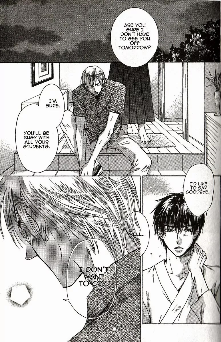 I Want to Be Naughty! Chapter 1.6 page 22 - Vol.1 Chapter 6: I Love His Light