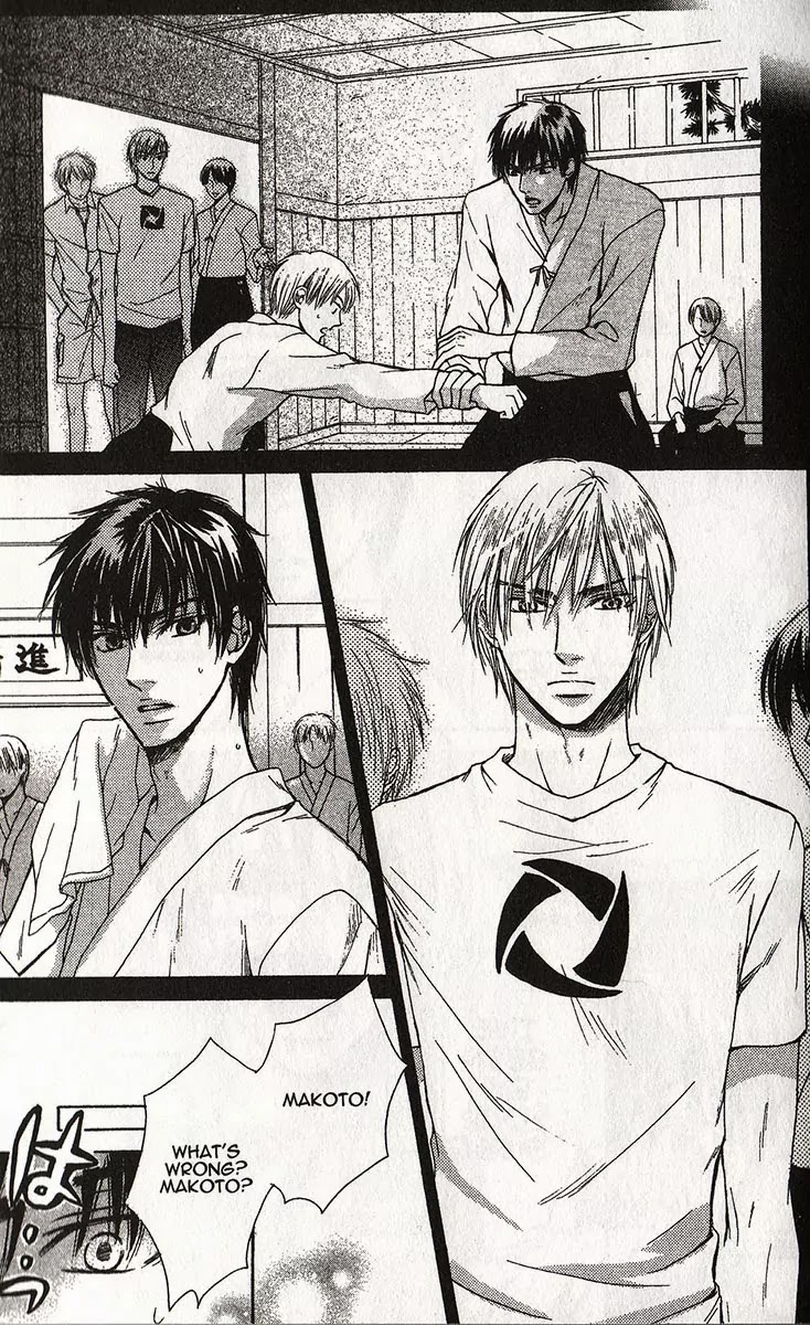 I Want to Be Naughty! Chapter 1.6 page 3 - Vol.1 Chapter 6: I Love His Light