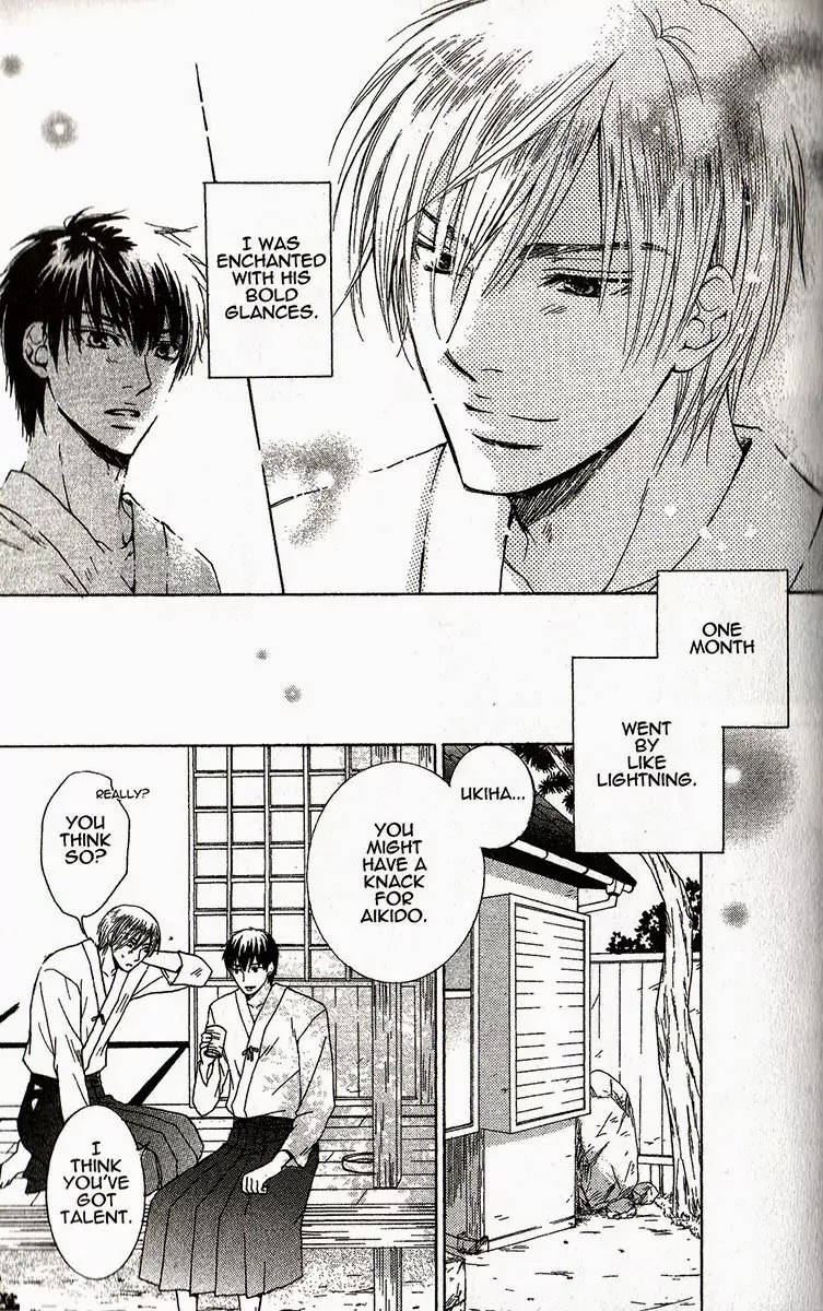 I Want to Be Naughty! Chapter 1.6 page 5 - Vol.1 Chapter 6: I Love His Light