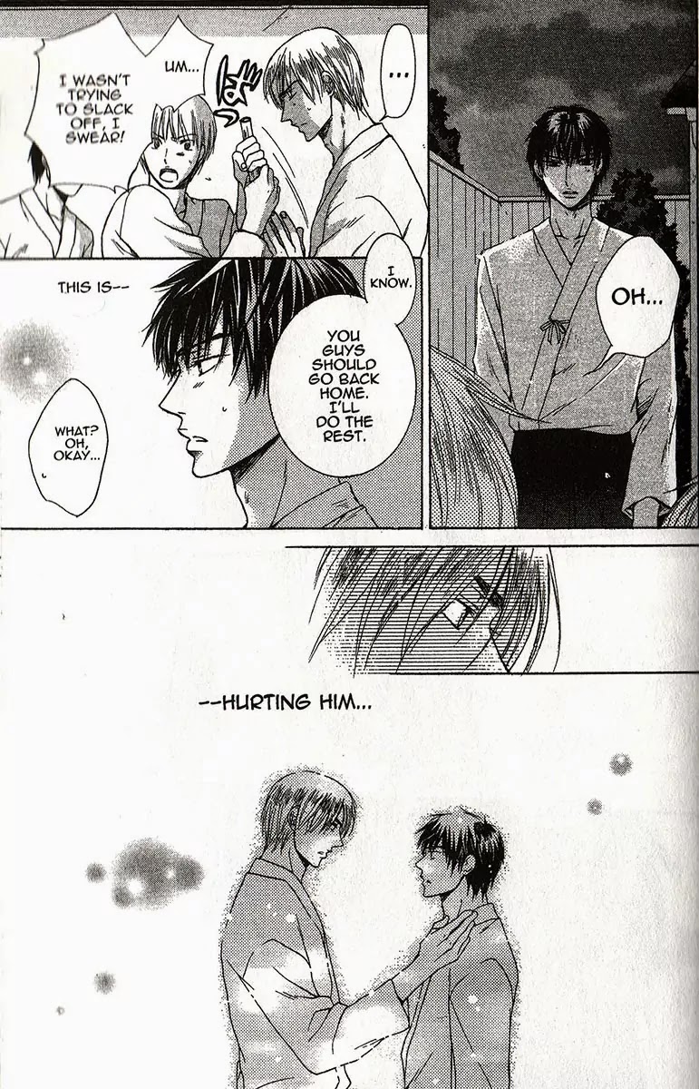 I Want to Be Naughty! Chapter 1.6 page 9 - Vol.1 Chapter 6: I Love His Light