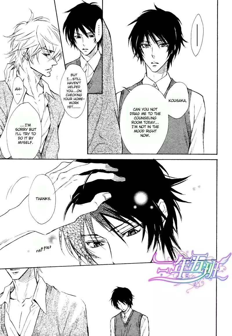 I Want to Be Naughty! Chapter 10.2 page 10 - Vol.10 Chapter 2