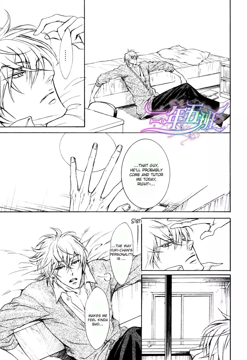 I Want to Be Naughty! Chapter 10.2 page 18 - Vol.10 Chapter 2